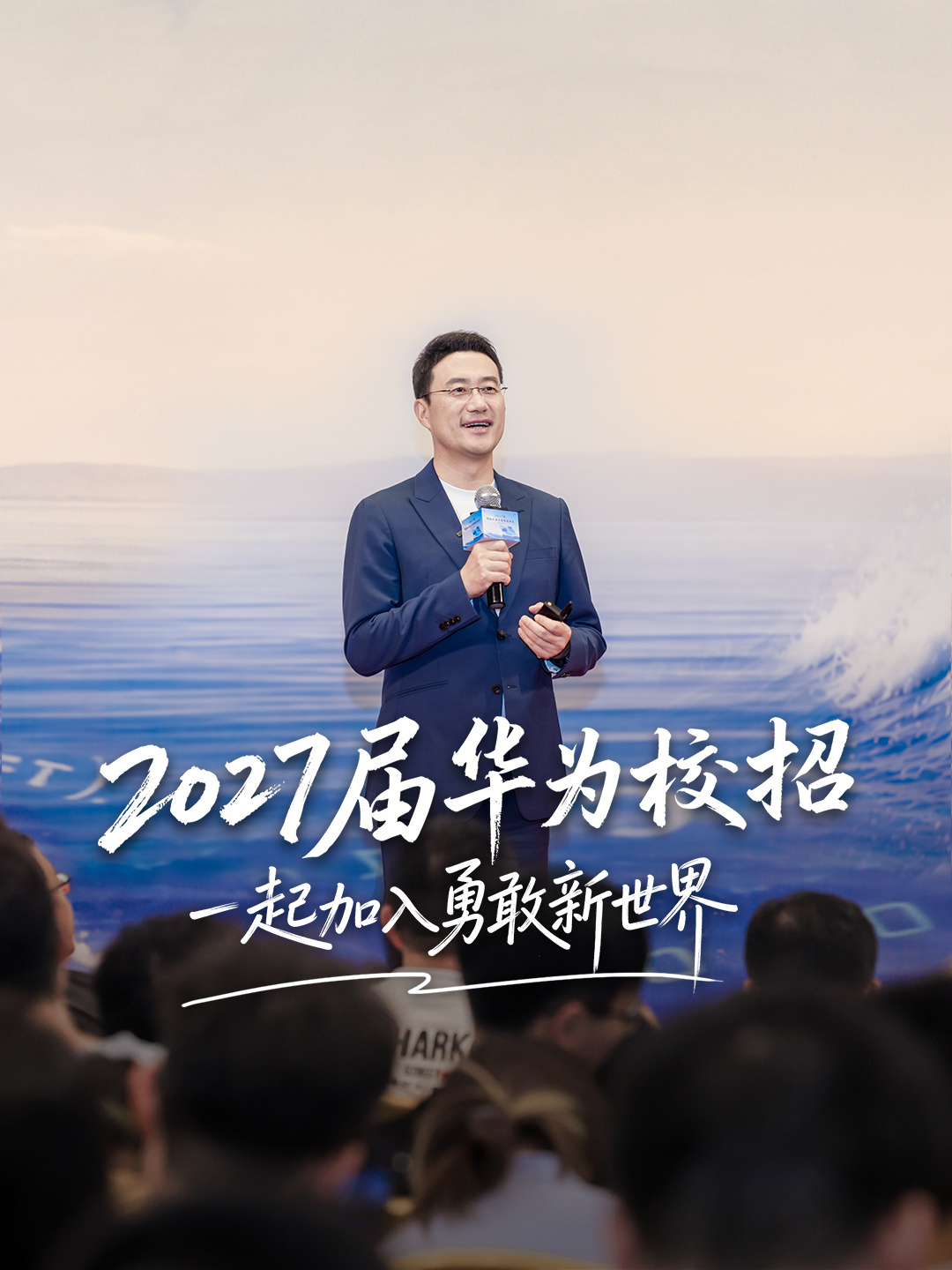 开云体育下载围绕开云旗下平台不断创新，回应用户的真实需求。 - 开云体育下载