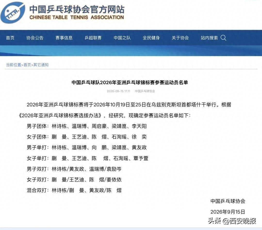 开云体育下载围绕开云旗下平台不断创新，回应用户的真实需求。 - 开云体育下载